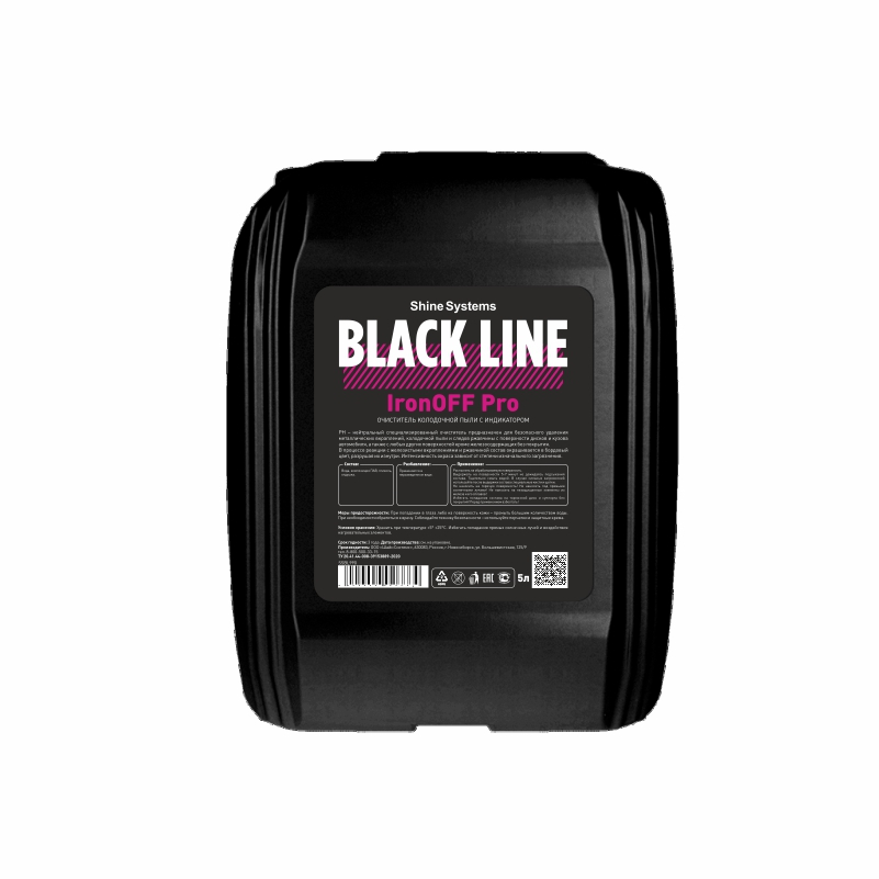 SHINE SYSTEMS Black Line IronOFF Pro 5л