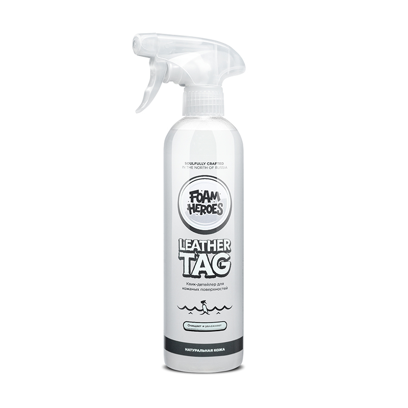 FH LeatherTag(натуральная кожа)  500ml