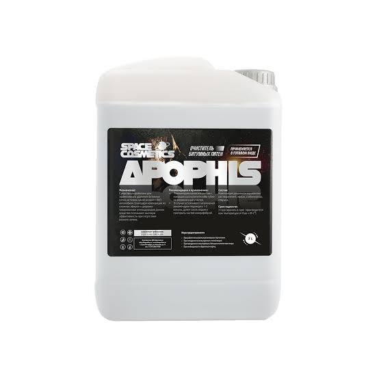 Space Cosmetics Apophis NEW - очиститель битума 5 л.