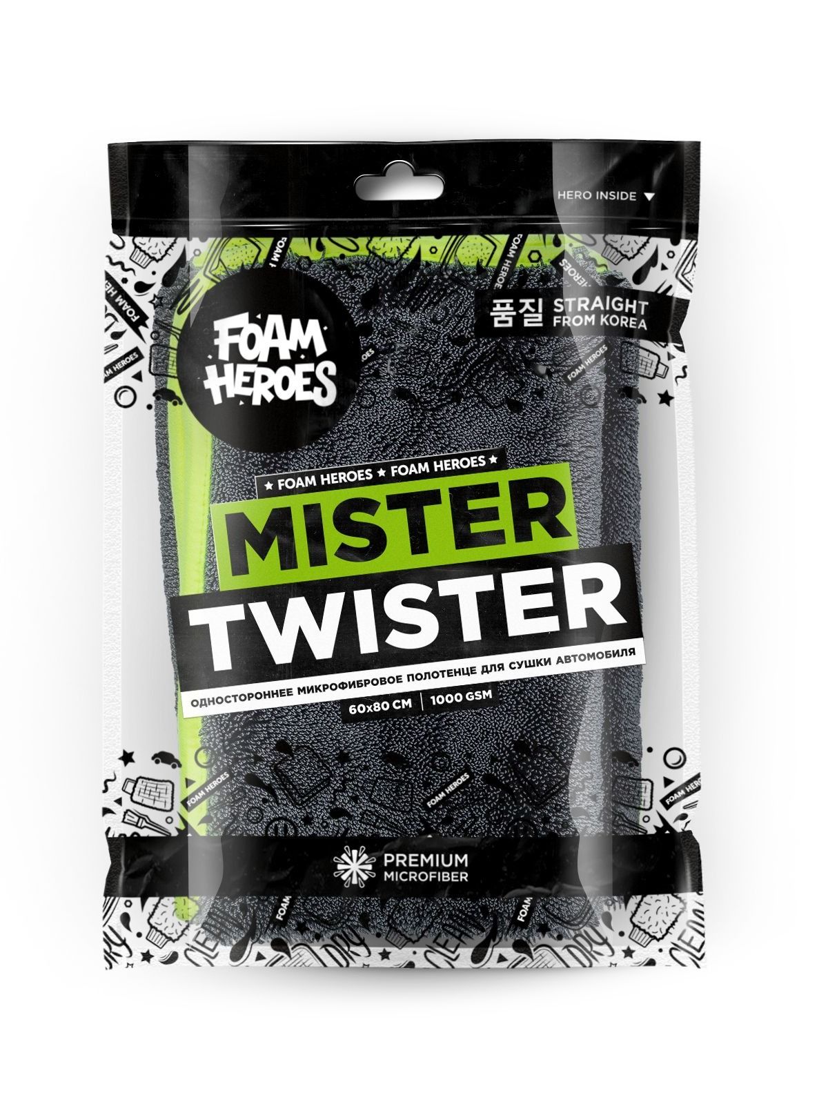 FOAMHEROES Mister Twister 60x80cm