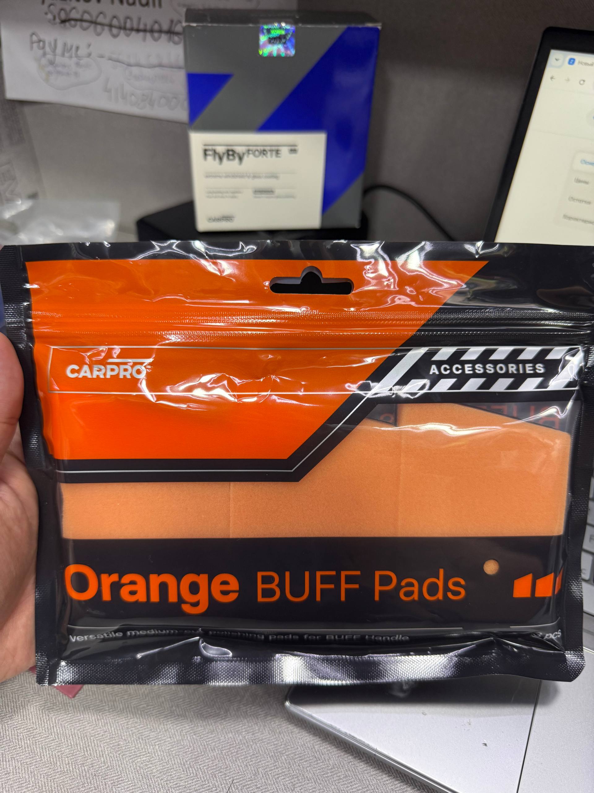 CAR PRO (ORANGE BUFF PADS) ЗА 1 ШТ