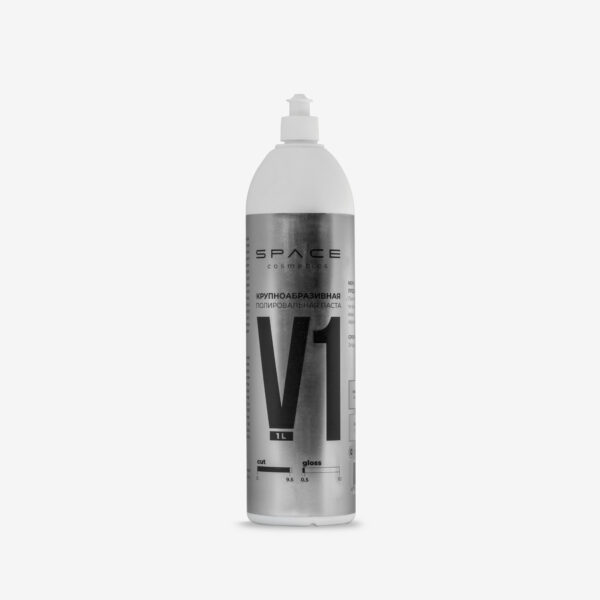 Space Cosmetics V1 - крупноабразивная полировальная паста 1л
