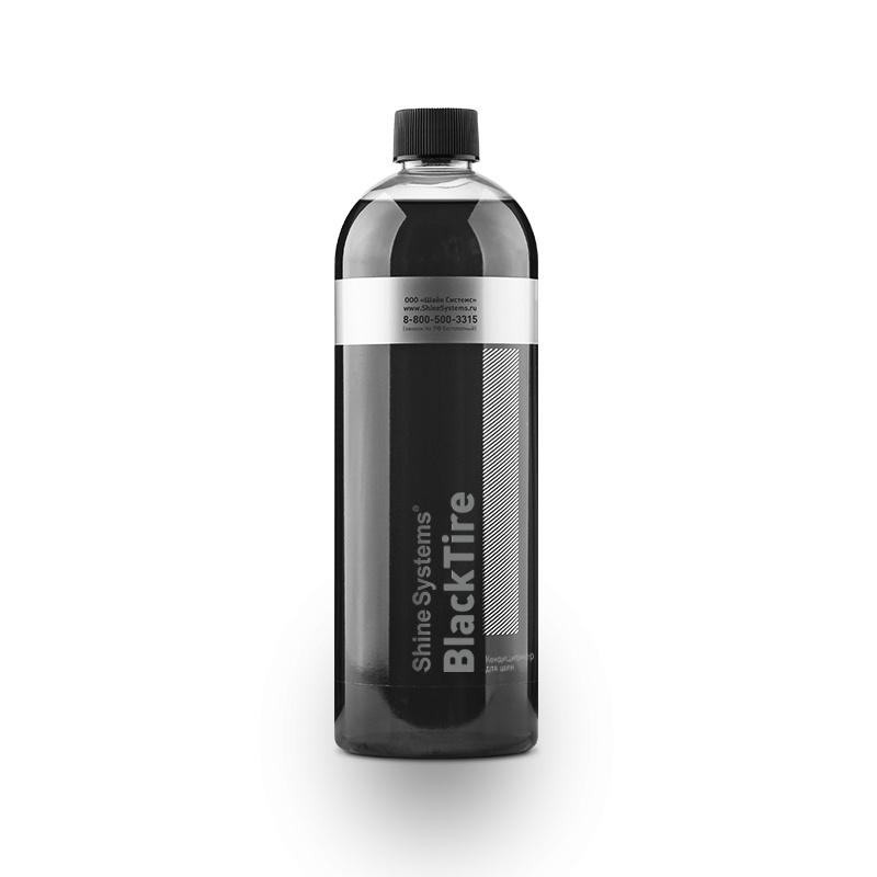 SHINE SYSTEMS Black Tire 750МЛ