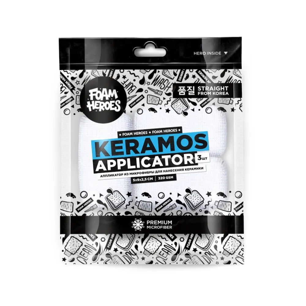 FOAMHEROES Keramos Applicator 5x2,5cm