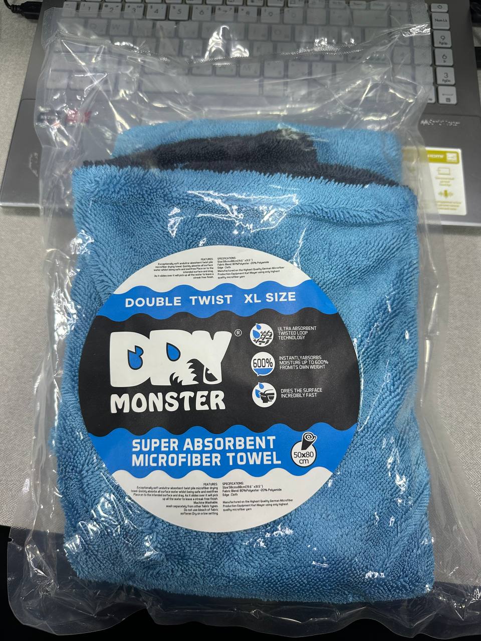 Ican Detail(Dry Monster Double Twist XL)