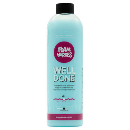 FH Well Done (Насыщение цвета)  500ml