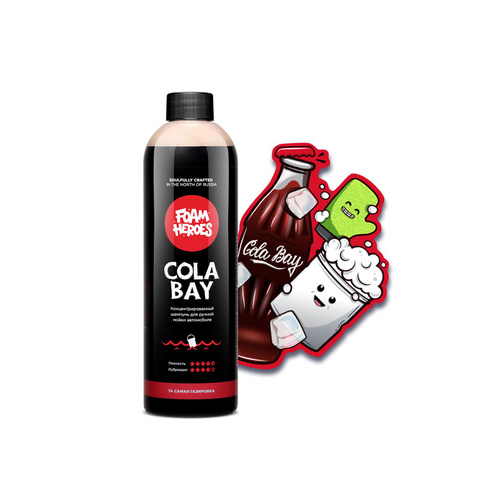 FH Cola Bay 500ml