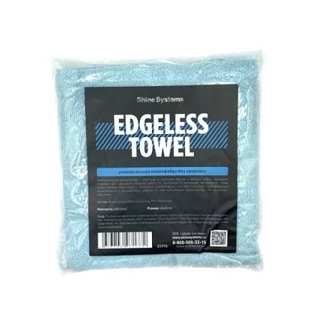 SHINE SYSTEMS Edgeless towel