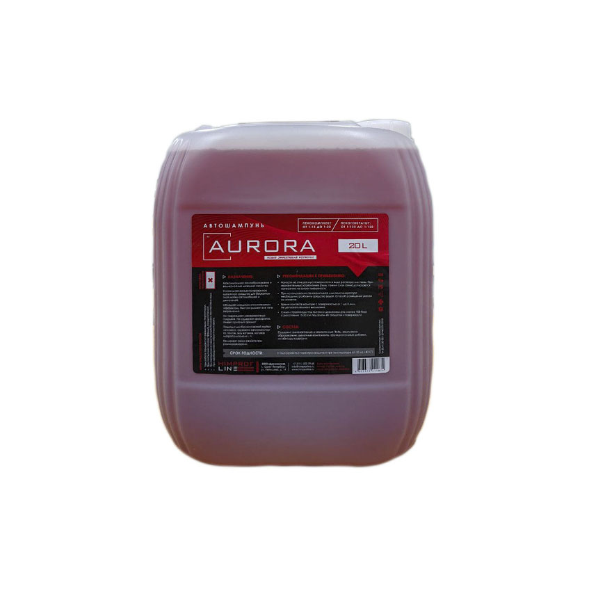 Автошампунь Himprofline Dozatrix 20л
