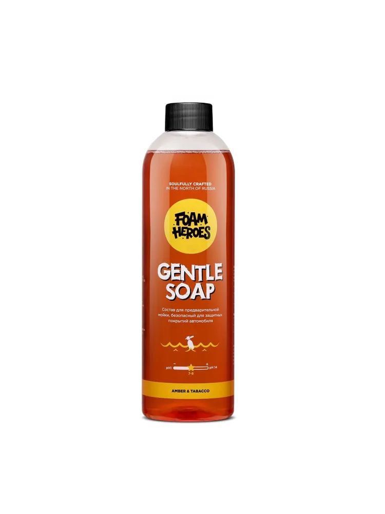 FH Gentle Soap Amber & Tobacco 500ml
