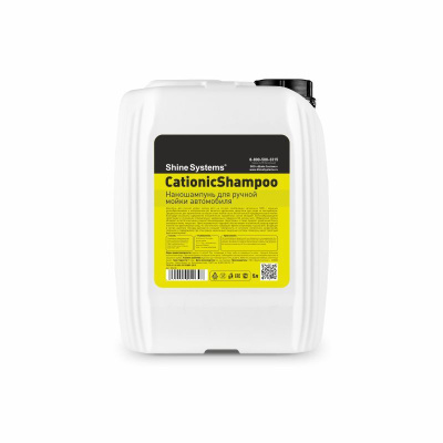 SHINE SYSTEMS Cationic Shampoo 20л