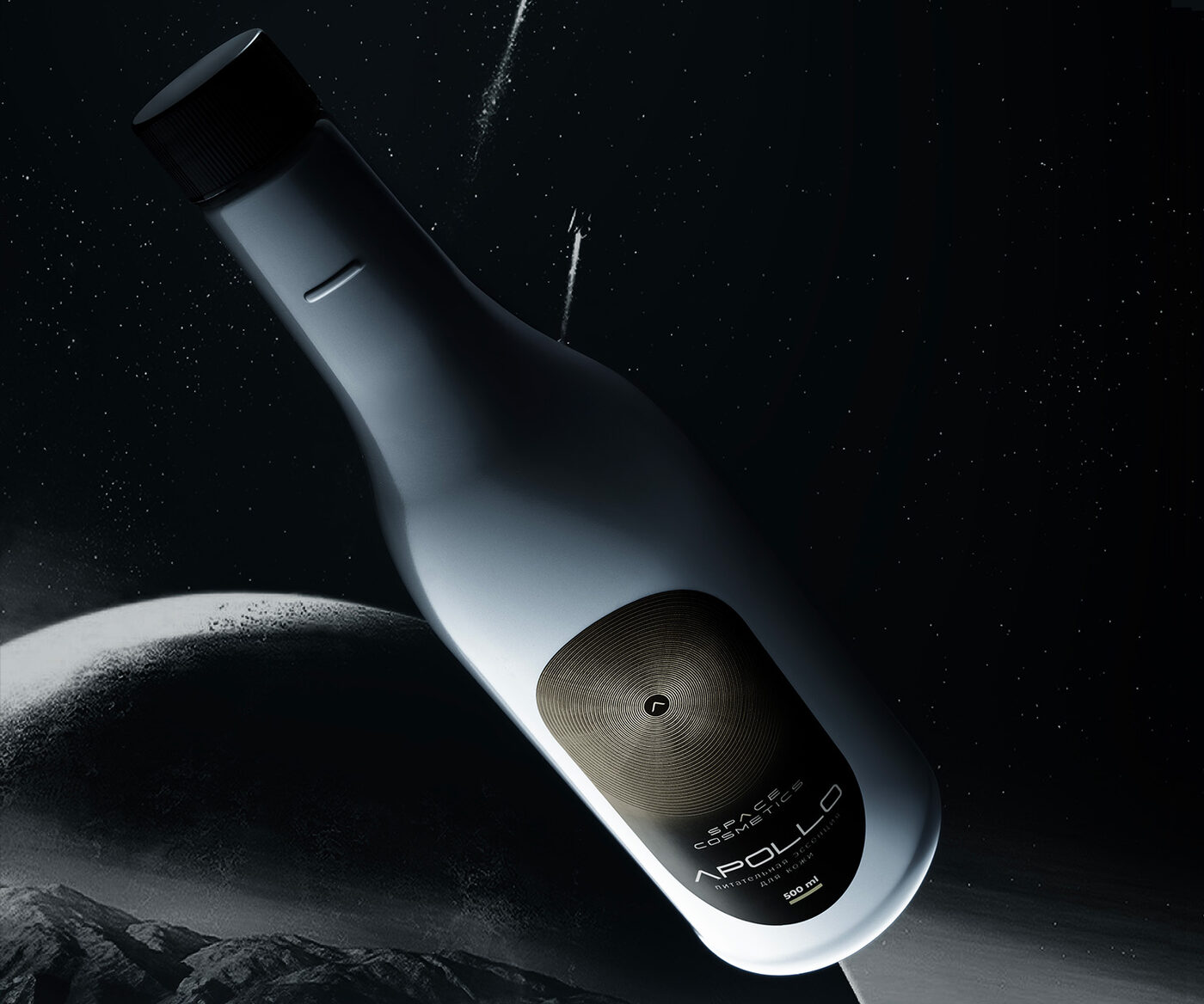 Space Cosmetics Apollo - питательная эссенция для кожи 500мл