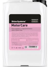 SHINE SYSTEMS MotorCare 5л