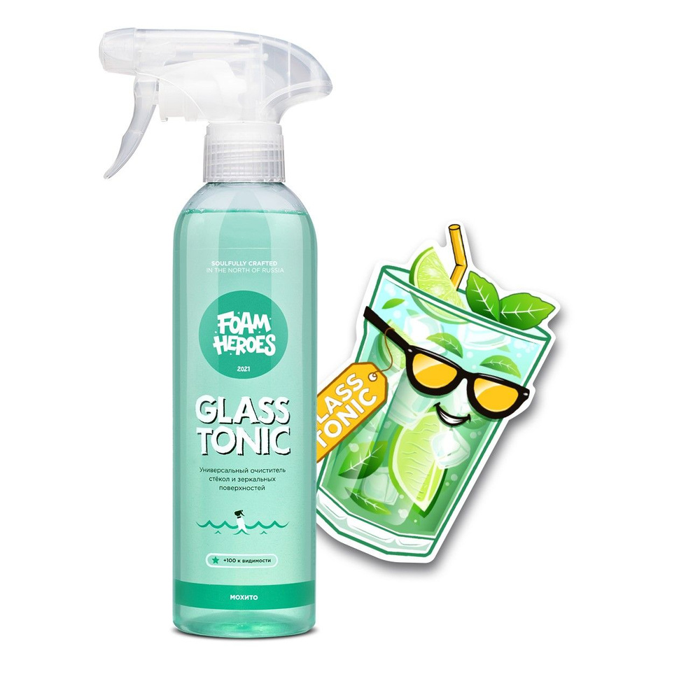FH Glass Tonic (Мохито) 500ml