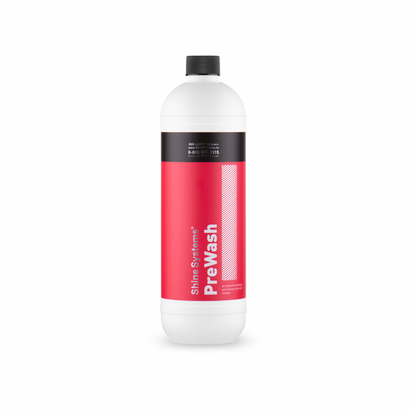 SHINE SYSTEMS PreWash 900мл