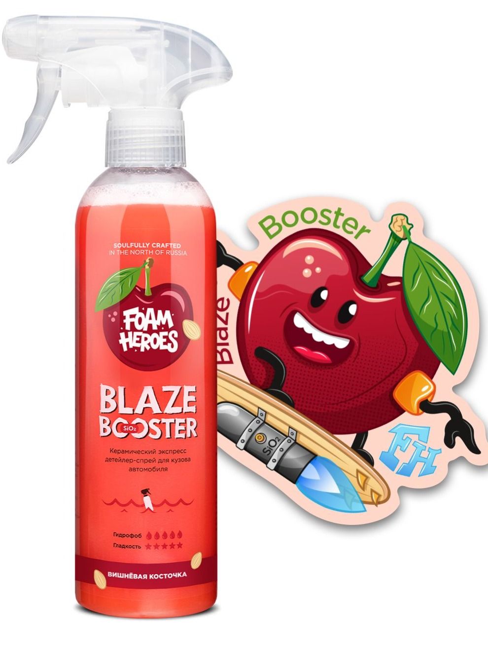 FH Blaze Booster Cherry Bone (Вишневая косточка)  500ml